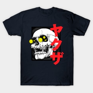 Artistic Gothic Japanese Yakuza Skull Design T-Shirt